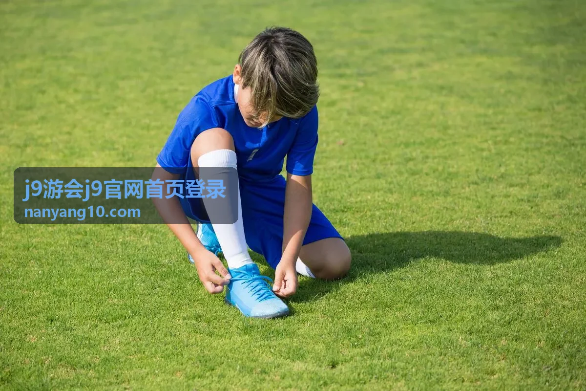 j9游会j9官网首页登录入口页面示意