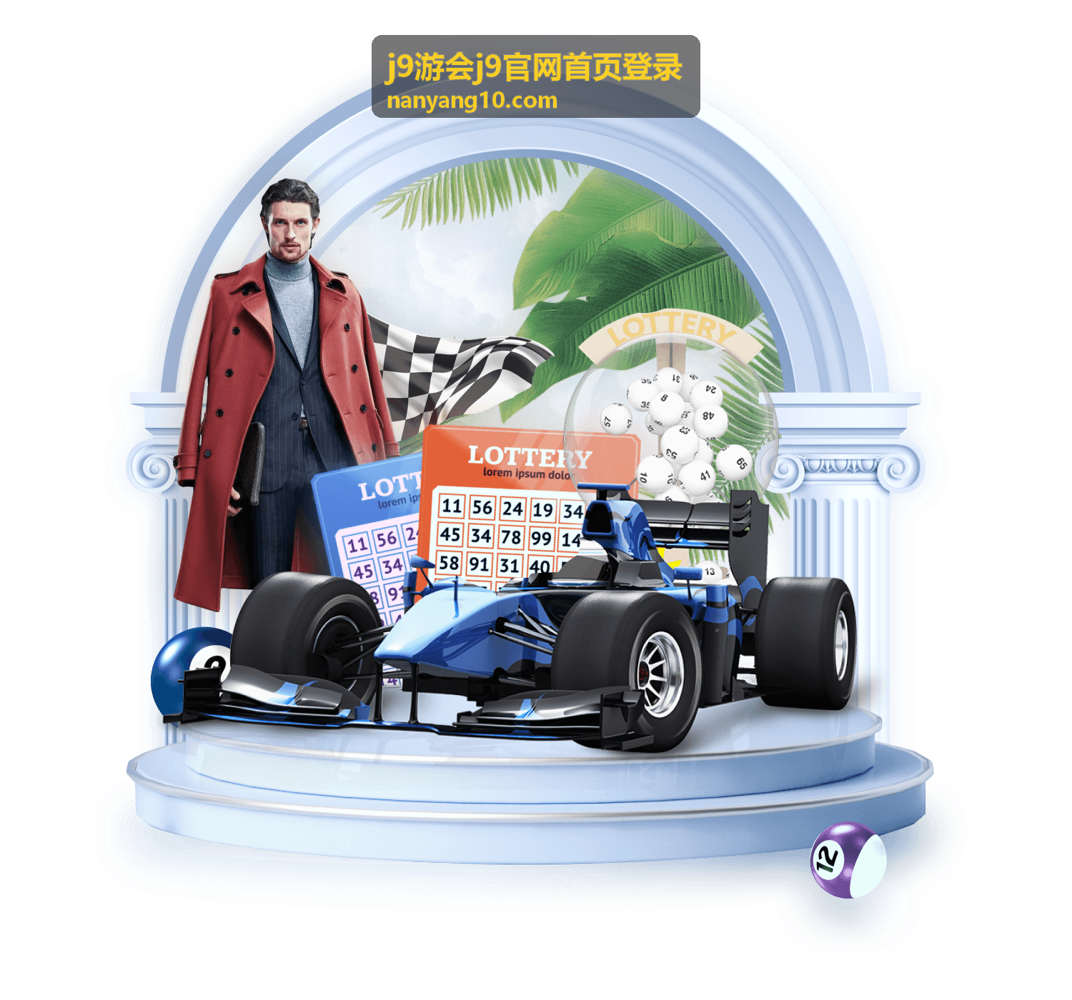 j9游会j9官网首页登录验证码校验流程