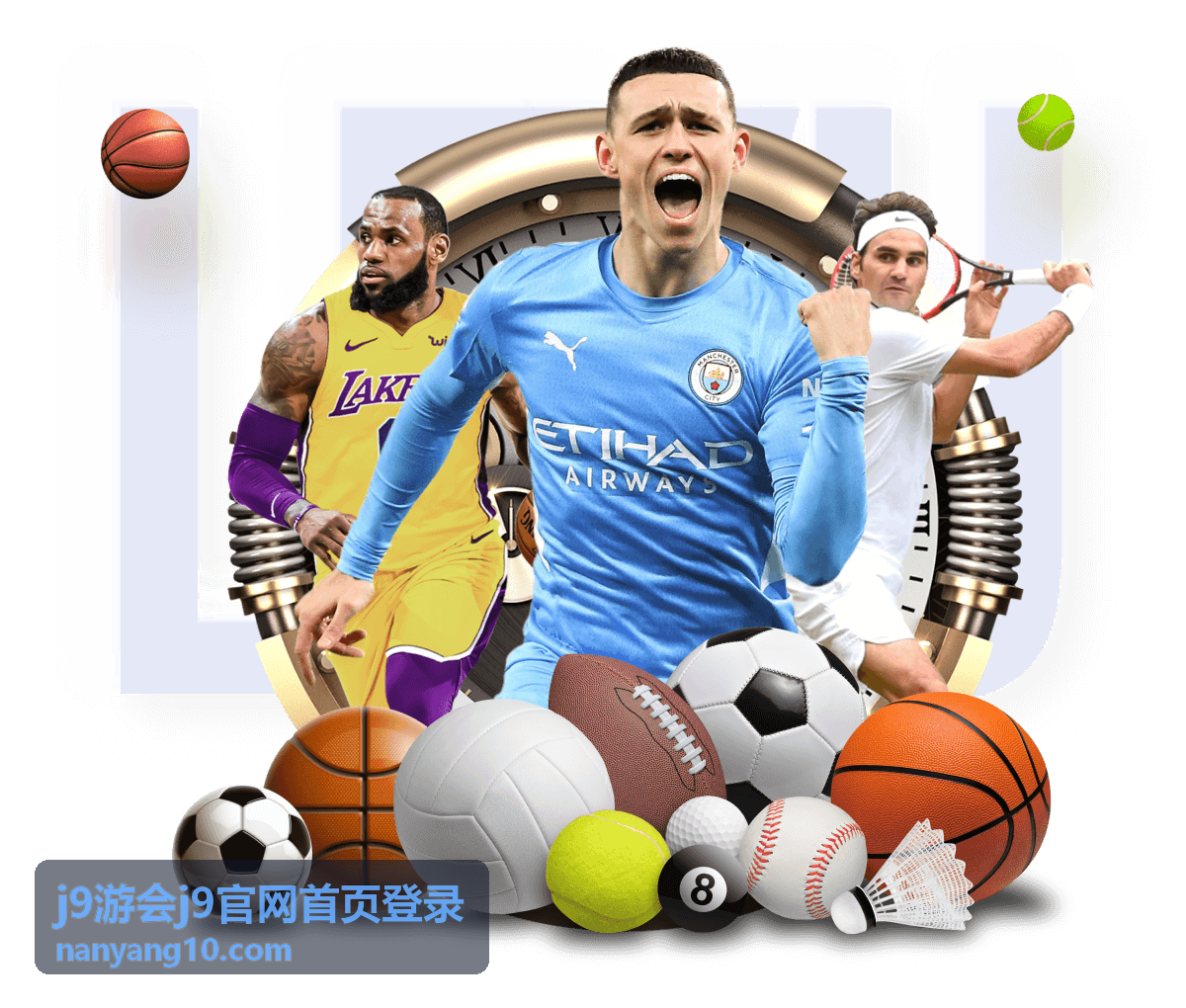 j9游会j9官网首页登录账号安全设置